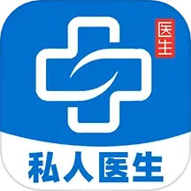 AI健康助手 1.1.0 安卓版