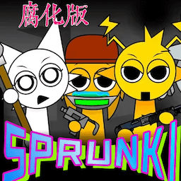节奏盒子全部阶段