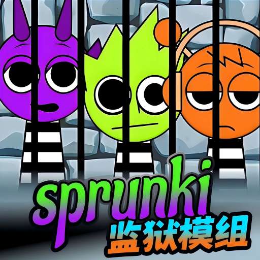 节奏盒子生存版