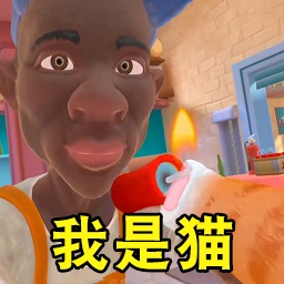 动物冒险派对模拟