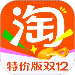 淘宝特价版 10.39.47 安卓版