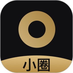 本地小圈 1.7.0 安卓版