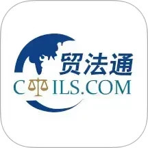 贸法通CTILS 1.2.6 安卓版