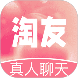 淘友 1.1.3 安卓版