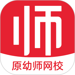 亿童幼师云 7.3.0 安卓版