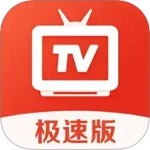 爱看电视TV 5.1.5 安卓版