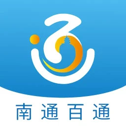 南通百通 5.1.3 安卓版