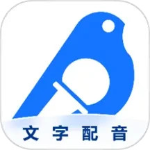 布谷鸟配音 1.11.1.0 安卓版