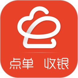 店内点菜系统 2.6.2 安卓版