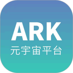 ARK元宇宙 1.9.0 安卓版