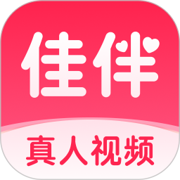 佳伴 2.0.9 安卓版