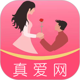 真爱网 2.1.8 安卓版