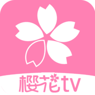 樱花风车动漫 1.0.0 安卓版