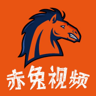 赤兔视频 3.3.6 安卓版