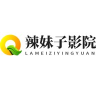 辣妹子影院电视版 1.25 安卓版