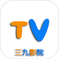 三九影院 6.0.0 安卓版