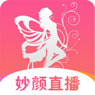 妙颜直播 6.1.0 安卓版