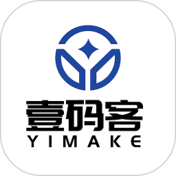 壹码客 1.1.9 最新版