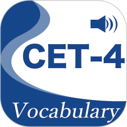 CET4精选词汇 3.1.2 最新版