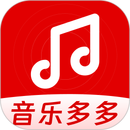 音乐播放器多多 1.0.6 安卓版