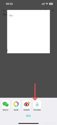 1749432966944099.jpg ba274f598540102a28dc1b18b142a07aa110c59b.jpg