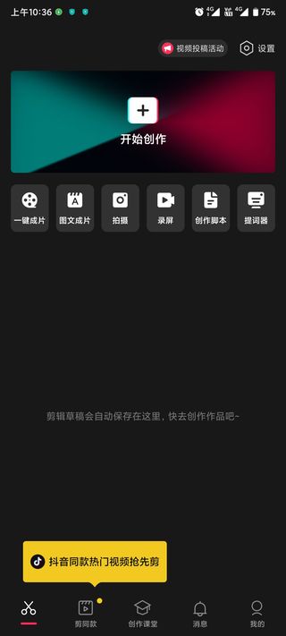 1749436261770603.jpg 2023122909241933298.jpg
