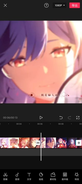 1749436346955904.jpg 2023122909242149561.jpg