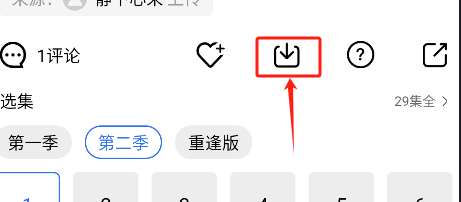 1742958063981.png