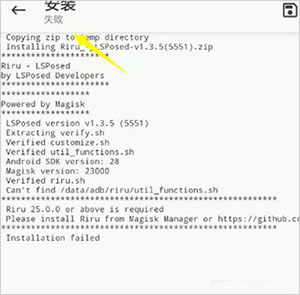 Magisk Alpha最新版下载-阿尔法面具Magisk Alpha下载安卓最新版v28101